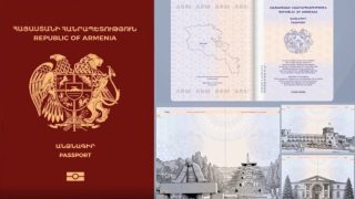 Հայտնի է, թե որքան կարժենան նոր կենսաչափական անձնագիրը և նույնականացման քարտը