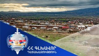 Արագածոտնի մարզի դատախազության կողմից ծանր հանցագործություններով մեղադրական եզրակացությամբ դատարան է հանձնվել 5 քրեական վարույթ