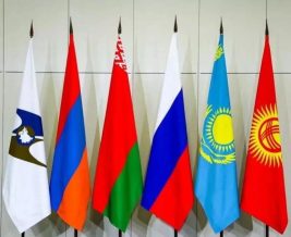 ԵԿԶՀ-ն ներկայացրել է տարածաշրջանի ֆինանսական կայունության ամրապնդման մոտեցումները