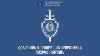 Նոր Խարբերդում 67-ամյա տղամարդը ինքնասպանություն է գործել, դեպքը ներկայացվում է մանիպուլյատիվ. ՆԳՆ