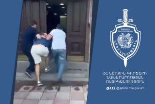 Խnւլիգանության և ֆիզիկական ներգործության դեպքը բացահայտվել է․ 2 անձ ձերբակալված է