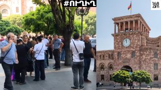 #ՀԻՄԱ. ՄՈՒԼՏԻ ԳՐՈՒՊ ԸՆԿԵՐՈՒԹՅԱՆ ԱՇԽԱՏԱԿԻՑՆԵՐԻ ԲՈՂՈՔԻ ԱԿՑԻԱՆ. #ՈՒՂԻՂ