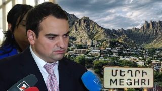 Մենք իմացել ենք, որ Ադրբեջանից մասնագետներ են եկել Մեղրիի տարածաշրջան. Նարեկ Կարապետյան