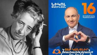 Եթե հասարակությունը հավատում է, որ պետությունը մշտական սպառնալիքի տակ է, ապա ավելի հեշտ է ընդունում ազատությունների սահմանափակումը․ Ստեփան Դանիելյան