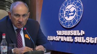 ՀԷՑ-ը լինելու է պետական սեփականություն, որը հանձնվելու է հավատարմագրված կառավարման․ Փաշինյան