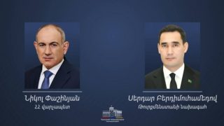 Թուրքմենստանում բարձր ենք գնահատում Հայաստանի հետ հարաբերությունները․ Բերդիմուհամեդովը՝ Փաշինյանին
