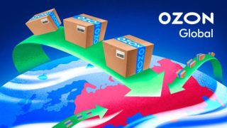Ռոստովի մարզում Ozon-ի լոգիստիկ օբյեկտը հայտնվել է Ուկրաինայի զինված ուժերի հարվածի թիրախում
