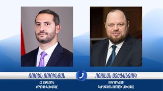Ուկրաինայի Գերագույն ռադայի նախագահը զանգել է ԱԺ նորընտիր նախագահին