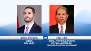 34 տարիների ընթացքում Չինաստանի և ՀՀ-ի միջև երկկողմ հարաբերությունները պահպանել են կայուն զարգացում