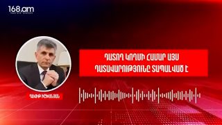 Դավիթ Իշխանյանի խոսքը՝ Բաքվի բանտից․«Արժանի հակահարվածներ ենք տվել, դատողը չի շահել դատը»