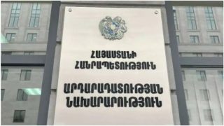 Արդարադատության չորս փոխնախարար վերանշանակվել է պաշտոնում