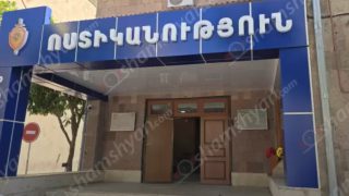 Արտաշատի զբոսայգու «Տիր» հրաձգարանում 2,5-ամյա երեխան վնասվածք է ստացել և տեղափոխվել հիվանդանոց