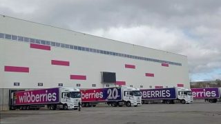 Հրդեհ Տուլայի մարզում գործող «Wildberries»–ի տեսակավորման կենտրոնում. կա տուժած