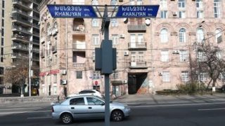Օգոստոսի 7-9-ը Խանջյան փողոցի ուղետարը մինչև Տ. Մեծի խաչմերուկ երթևեկության համար փակ է լինելու