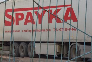 Spayka-ում կոլապս է. ամենախոշոր բեռնափոխադրող ընկերությունը արտահանման սահմանափակումների ֆոնին ծանր դրության մեջ է հայտնվել