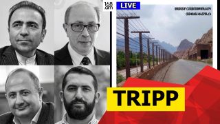 #ՀԻՄԱ. ՄՏՈՐՈՒՄՆԵՐ TRIPP-Ի ՄԱՍԻՆ. ԱՇԽԱՏԱԺՈՂՈՎ. #ՈՒՂԻՂ