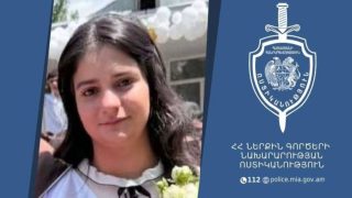 15-ամյա Անին անհետ կորել է