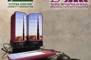 Հայոց ցեղասպանության թանգարանը համալրվել է նոր աուդիոգիդերով և ռադիոգիդերով