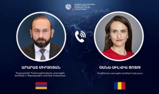 Միրզոյանն ու Ռումինիայի ԱԳ նախարարը քննարկել են երկկողմ հարաբերությունների խորացումը