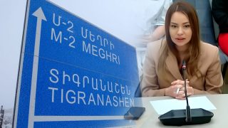 Տիգրանաշենին «Քյարքի» ասող ուժի ներկայացուցիչը կրկին հիշել է վարչատարածքային բաժանման մասին օրենքը